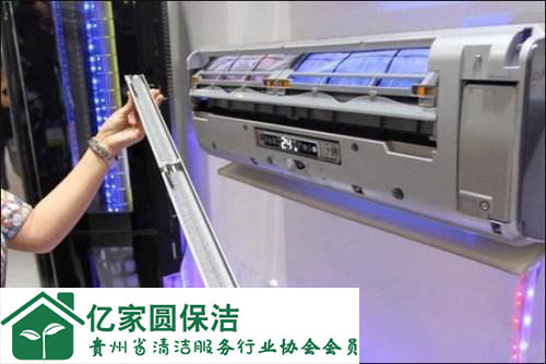 貴陽家政服務(wù)公司 貴陽家政服務(wù)公司